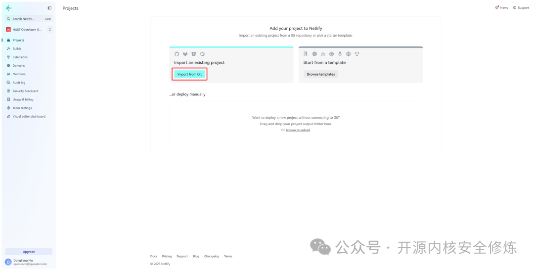 GitHub前端项目部署到Netlify的教程 - HUST OpenAtom Open Source Club