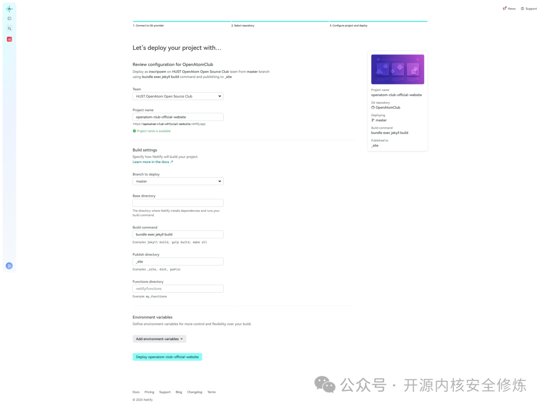 GitHub前端项目部署到Netlify的教程 - HUST OpenAtom Open Source Club