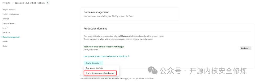 GitHub前端项目部署到Netlify的教程 - HUST OpenAtom Open Source Club
