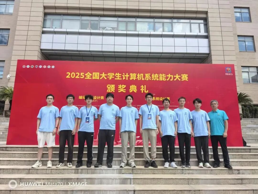 2025华科开放原子开源俱乐部招新帖_010.jpg